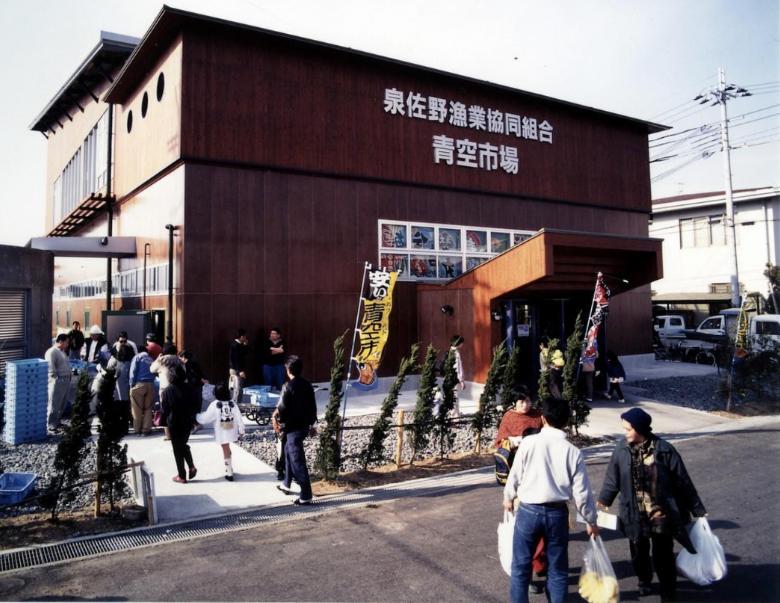 Kix House Waraku III 和楽三号館 Hotel Izumisano Exterior photo